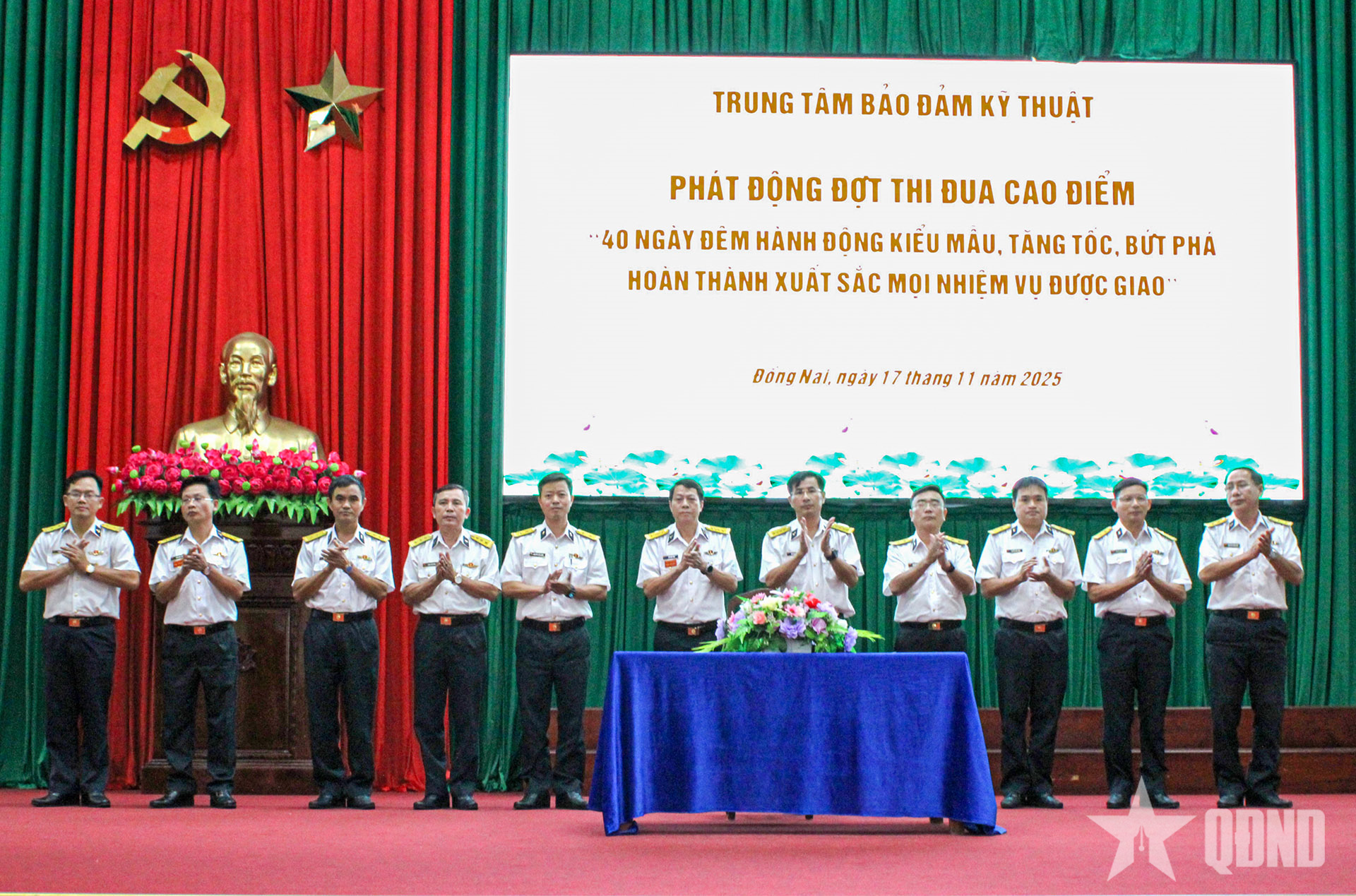 Trung tâm Bảo đảm kỹ thuật Vùng 2 Hải quân thực hiện tốt công tác xây dựng chính quy, chấp hành kỷ luật